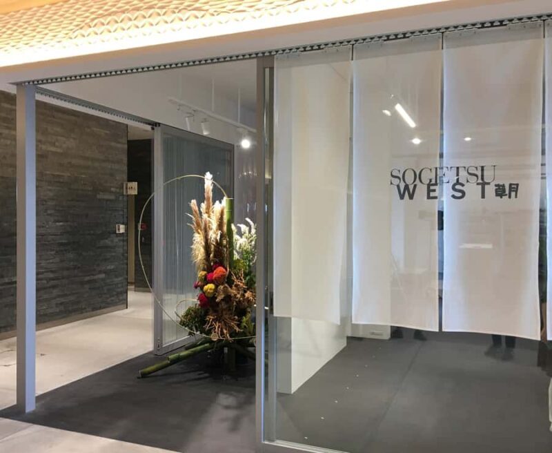 Kyoto: Traditional Japanese Ikebana Flower Art Experience - Final Thoughts: Who Will Love This