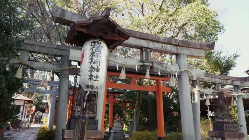 Kyoto: Traditional Japanese Wedding Ceremony & Photos - Kyoto: Traditional Japanese Wedding Ceremony & Photos – A Deep Dive into Cultural Elegance