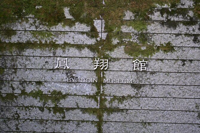 Kyoto Uji Matcha Morning Tour with English Speaking Guide - Authentic Experiences and Insider Insights