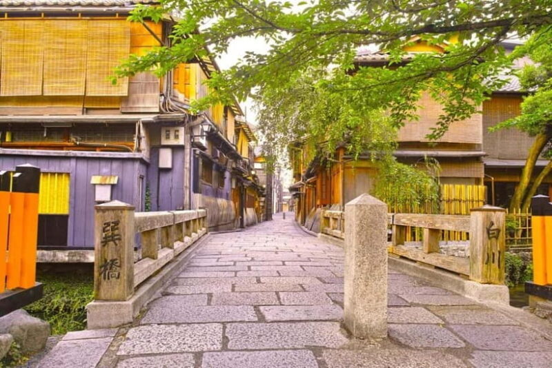 Kyoto Unveiled: Private Tour of Heritage, Beauty & Spirit - Who Should Consider This Tour?