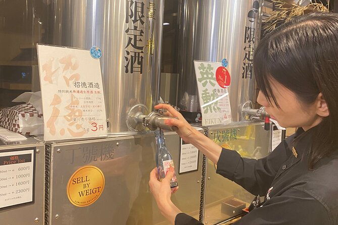 kyoto-walking-series-spirits-and-flavor-pairings-in-fushimi
