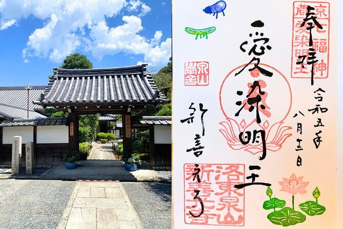 kyoto-walking-tour-goshuin-collecting-and-temples-discover