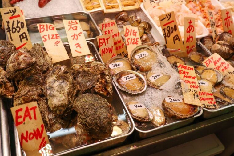 kyoto-walking-tour-in-gion-with-breakfast-at-nishiki-market