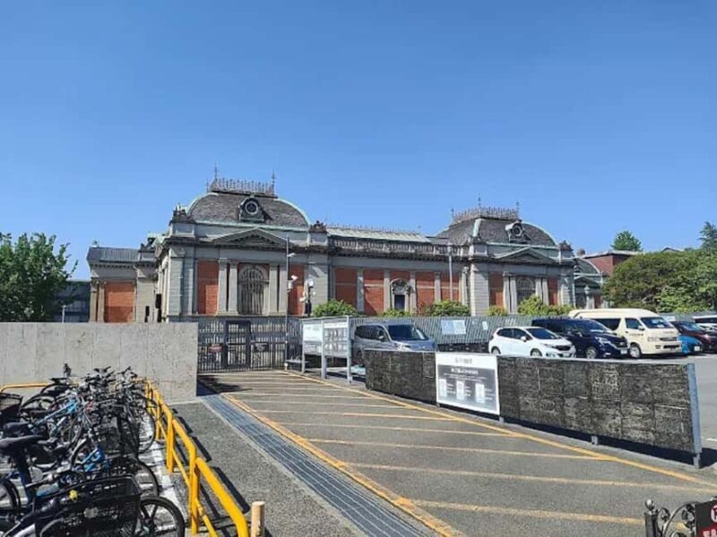 Kyoto : Whispers of Art, Zen &Love Couples Journey in Kyoto - FAQ