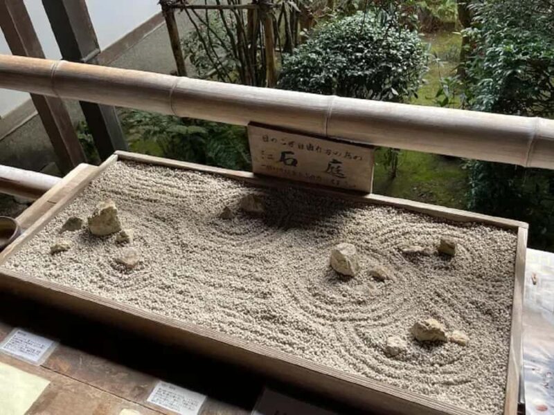 Kyoto: "Zen Moments Kyoto Temple Reflections" Tour - The Sum Up