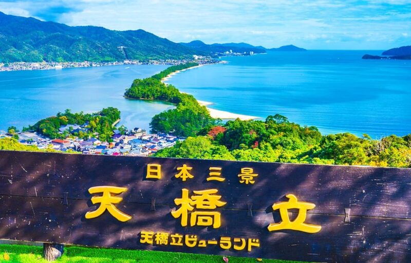 kyotos-coast-full-day-tour-amanohashidate-and-ine-bay