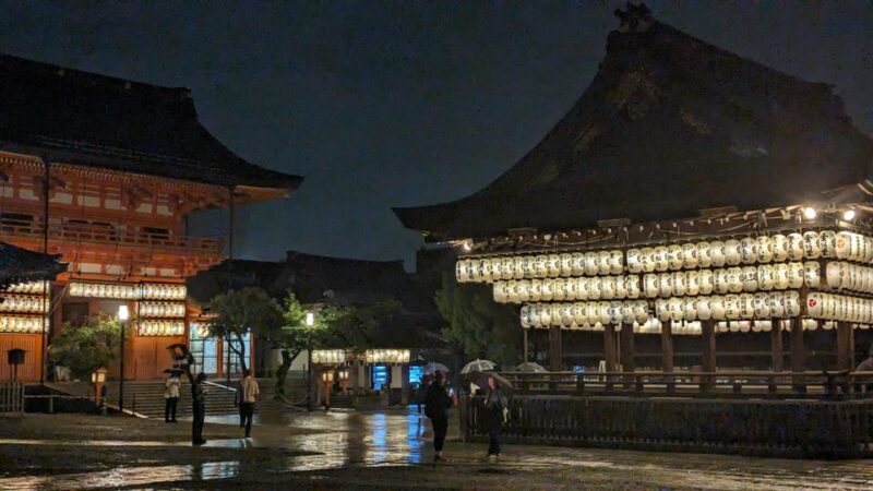 Kyoto's Refined Palate: A Food Tour for Discerning Guests - Key Points