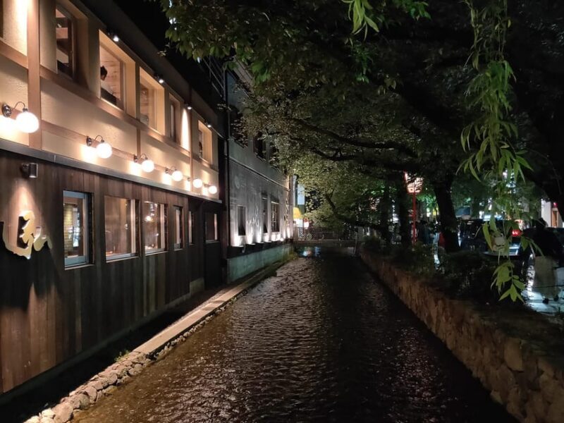 Kyoto's Refined Palate: A Food Tour for Discerning Guests - FAQ