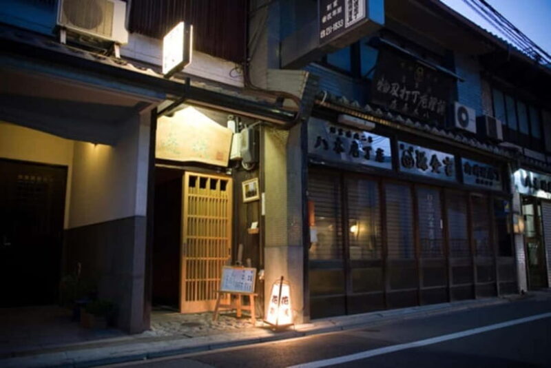 Kyoto:Seasonal Kaiseki Reservation at Hanasaki Nishiki - FAQs