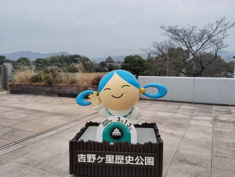 Kyushu: Yoshinogari Ruins Guided Tour - Feel Ancient Japan - Key Points