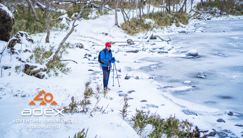 lake-tachibana-snowshoeing-tour