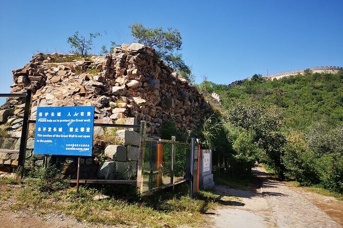 Lakeside Huanghuacheng Great Wall Private Trip English Driver - Final Thoughts