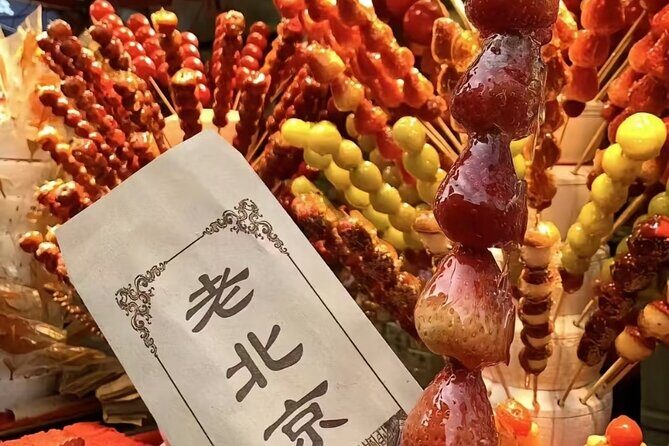 Lama and Confucius Temple with Imperial College Tour - FAQ