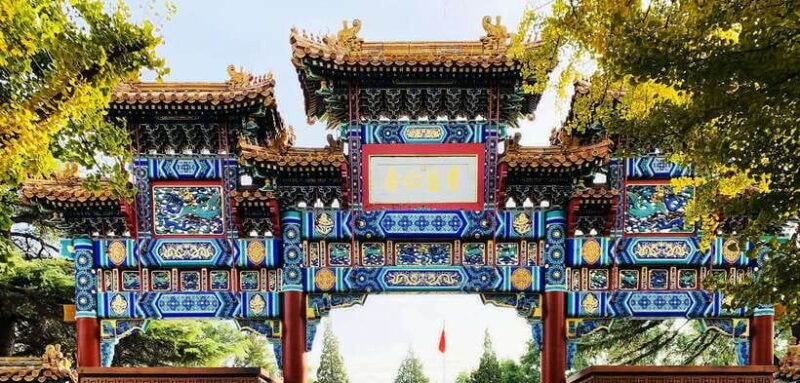 lama-temple-entry-ticket-reservation-and-optional-items