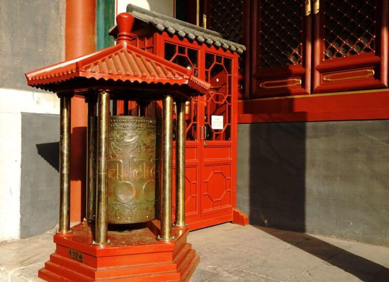 lama-temple-entry-ticket-reservation-and-optional-items