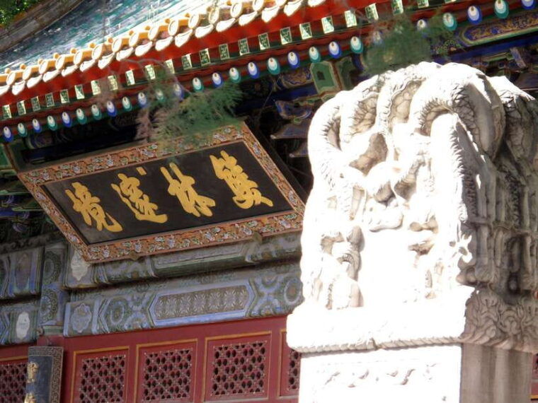lama-temple-entry-ticket-reservation-and-optional-items