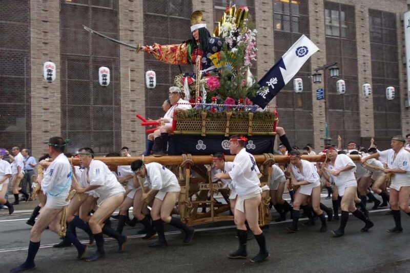 Lantern-Lit Gion: Kyotos Night Of Stories - Final Words