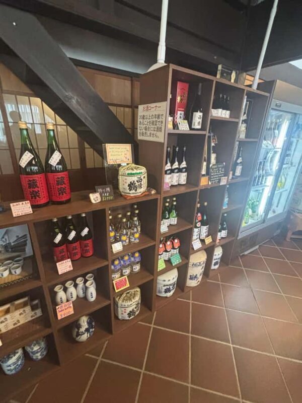 Learn about Sake: Shopping in the japanese supermarket - Key Points