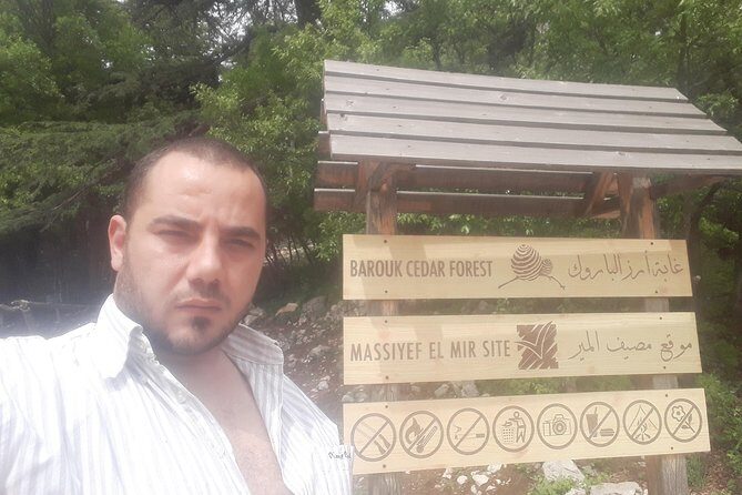 Lebanon tours vip jeitta byblos beirut we charge per vechile not per person. - The Experience in Action