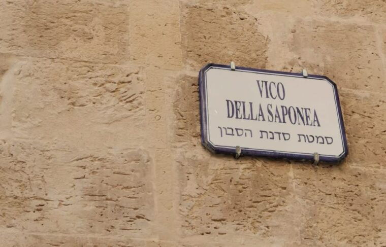 lecce-jewish-history-walking-tour