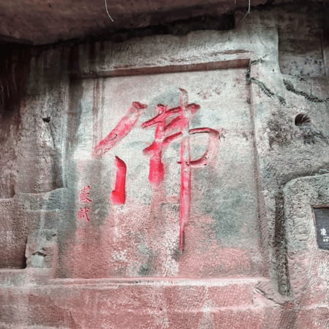 leshan-giant-buddha-tour-discover-ancient-stone-masterpiece