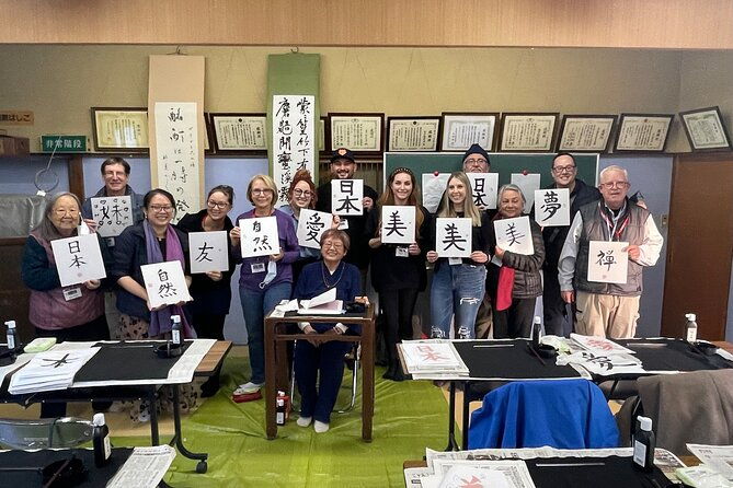 lets-experience-calligraphy-in-yanaka-taito-ku-tokyo