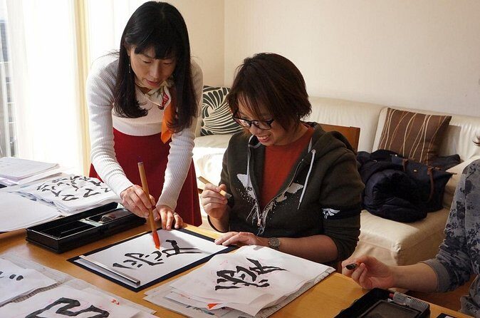 Let's Shodo (Japanese calligraphy) !! - FAQ
