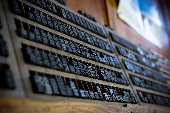 Letterpress Printing Experience in Ojika Island, Nagasaki - Who Should Consider This Experience?