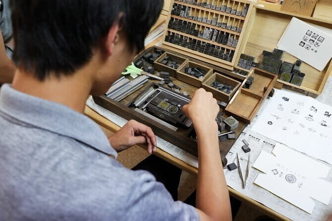Letterpress Printing Experience in Ojika Island, Nagasaki - Final Thoughts