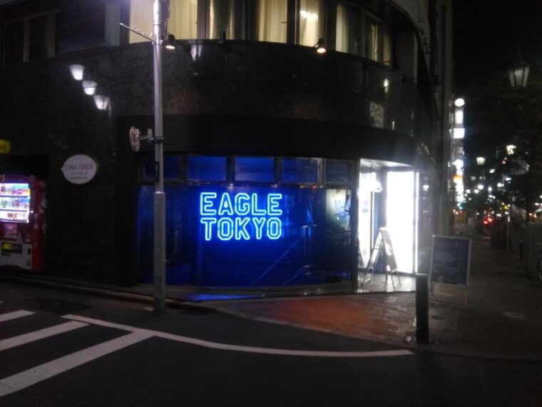 lgbtq-tokyo-then-and-now