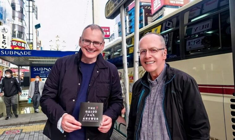 licensed-guide-shinjuku-dramatic-tour-day-time