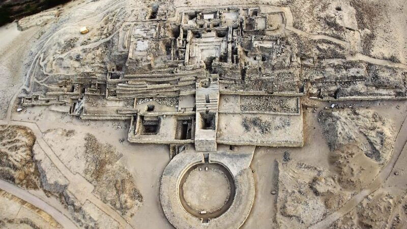 lima-excursion-to-the-city-of-caral-entrance
