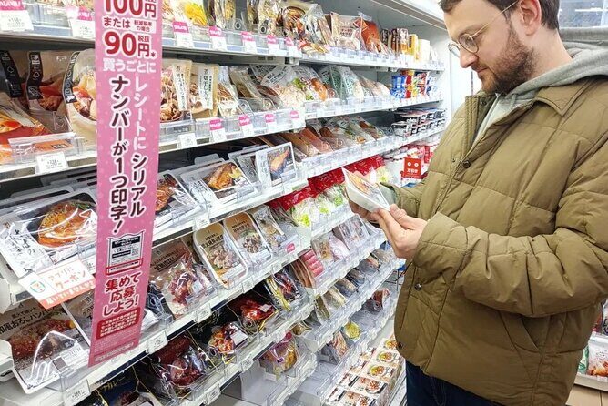 Live Like a Local: Konbini Convenience Store Tour in Shinjuku - The Value of the Tour: Price and What You Get