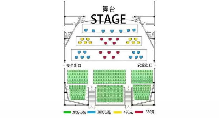 liyuan-theater-beijing-opera-show-tickets