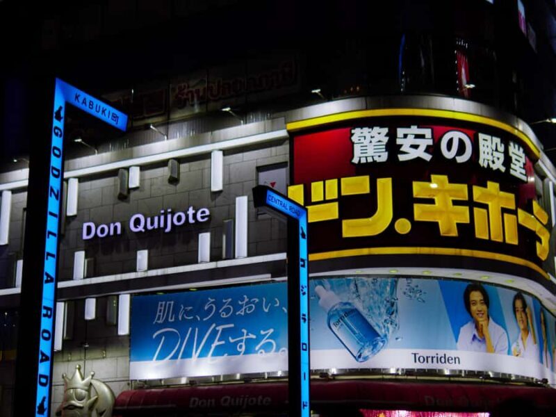 Local Food Tour Through Tokyo's Shinjuku District 3 Hrs - Key Points