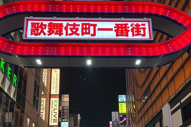 local-izakayajapanese-traditional-bar-hopping-in-shinjuku