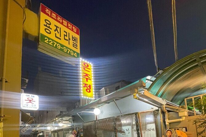 Local Korean BBQ & Kimchi Stew Combo Explore Hidden Gems at Seoul - The Sum Up