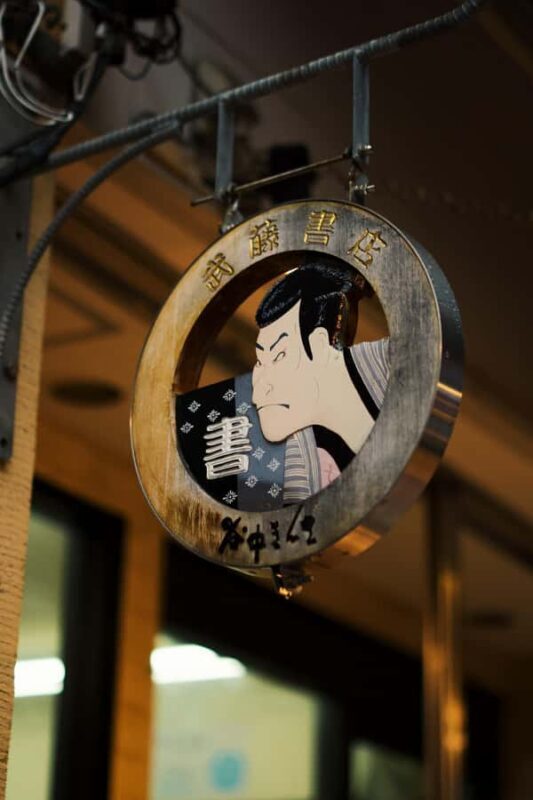 Local tour in Tokyo with a Spanish-speaking guide - Why this tour works well for different travelers