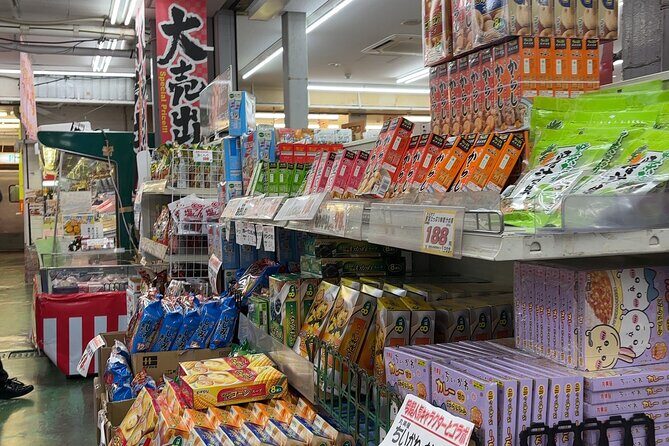 Local Walk Everyday Japan in a Retro Area 20 min from Tokyo - Key Points