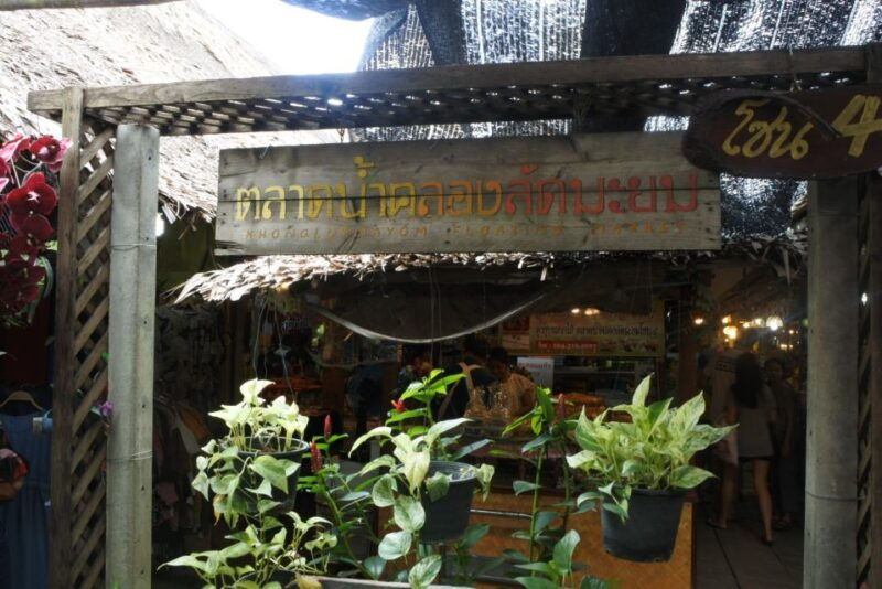 local-weekend-markets-khlong-lat-mayom-chatuchak-tour