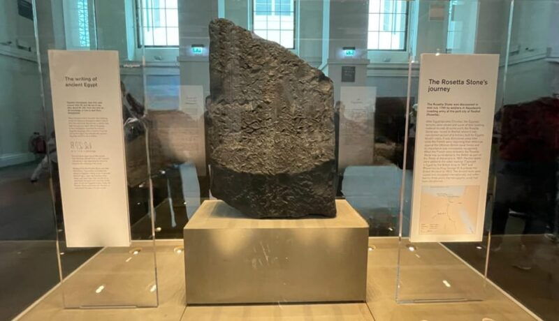 london-british-museum-audio-tour-priority-entrance-ticket