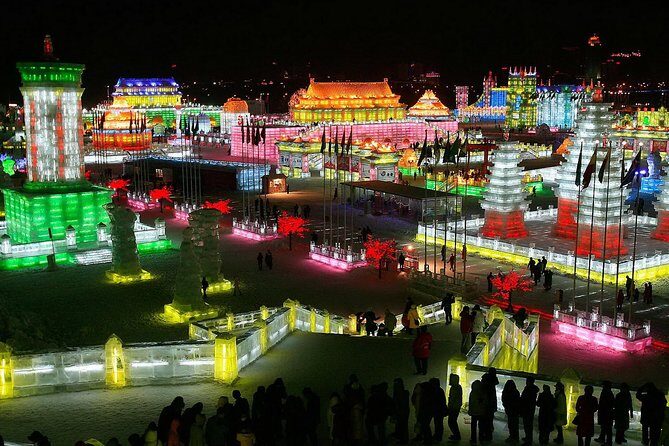 Longqing Gorge Ice Lantern Festival with Mongolian Hot Pot Dinner - Introduction: A Chilly Night of Wonders in Beijing