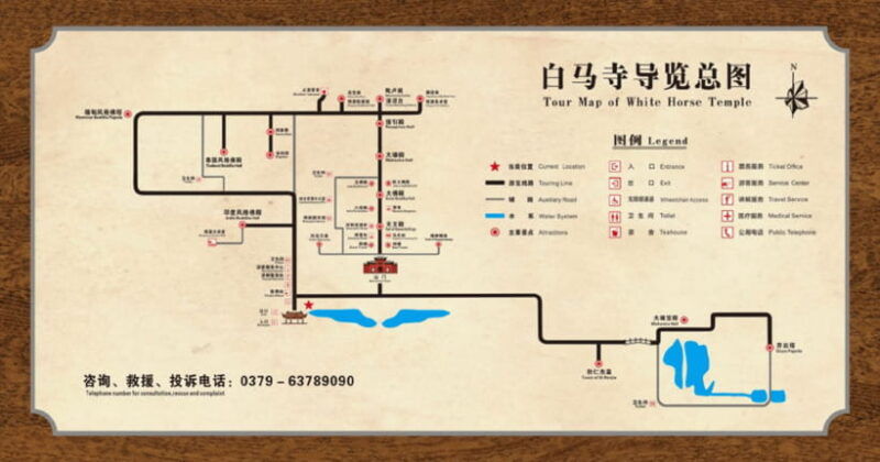 luoyang-white-horse-temple-entry-ticket