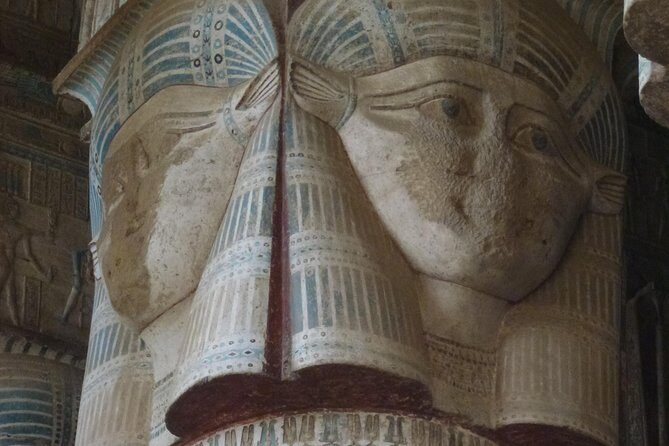 Luxor to Denderah Half Day Private Tour: Hathor Temple at Denderah - FAQs