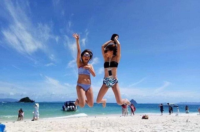 Luxury Khai Islands Snorkeling Tour with Transfers - FAQ