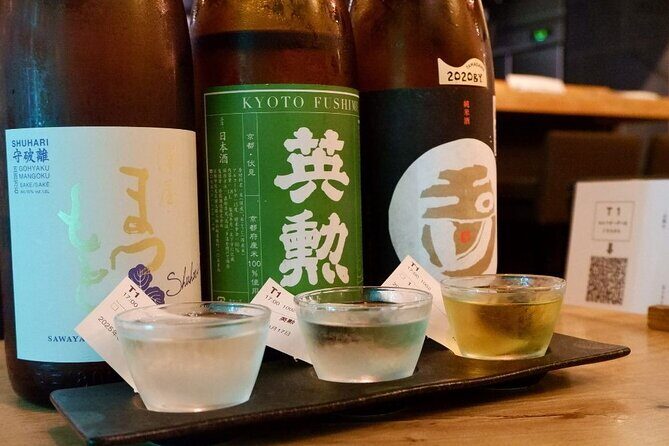 Luxury Kyoto Evening Sake Experience - Practical Details & Experience Logistics