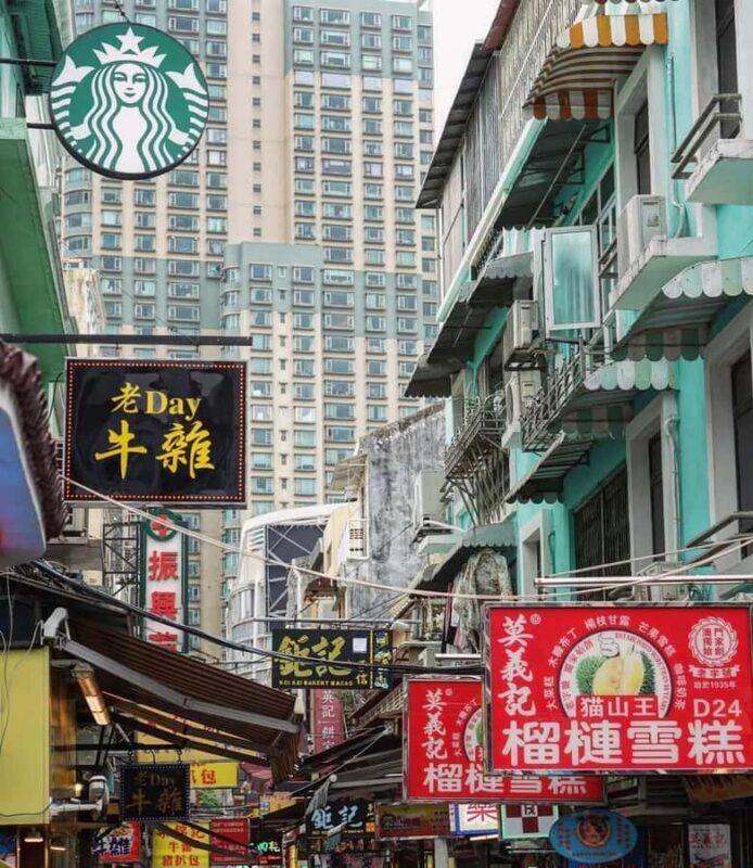 Macau Cotai & Coloane: Culture, Resorts & Village Life Tour - Introduction: A Perfect Blend of Old and New