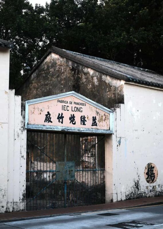 Macau Cotai & Coloane: Culture, Resorts & Village Life Tour - The Glittering Cotai Strip: Macau’s Modern Marvels