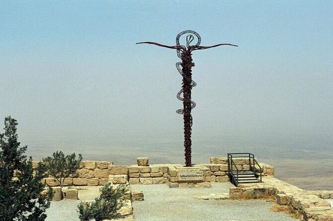 Madaba, Mount Nebo & Dead Sea Day Tour - Key Points