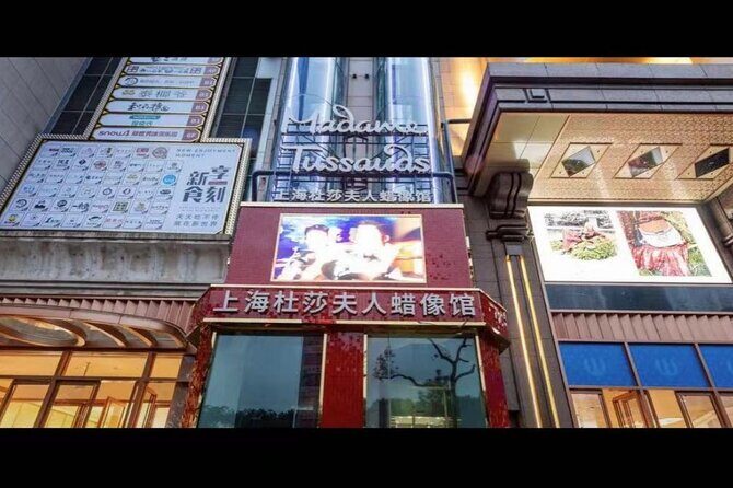 Madame Tussauds Shanghai - Who Will Love This Tour?